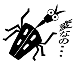 Bug and insect stickers sticker #3169543
