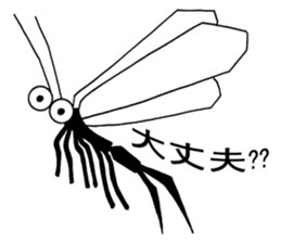 Bug and insect stickers sticker #3169544