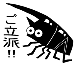 Bug and insect stickers sticker #3169546