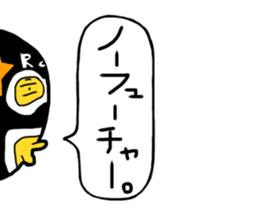 Mr.Half face sticker #3169589