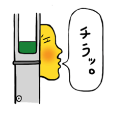 Mr.Half face sticker #3169595