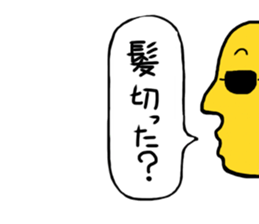 Mr.Half face sticker #3169600