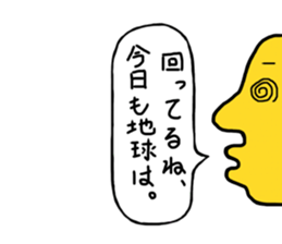 Mr.Half face sticker #3169601