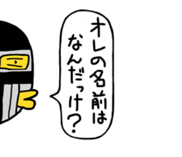 Mr.Half face sticker #3169602