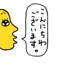 Mr.Half face sticker #3169603