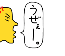 Mr.Half face sticker #3169606