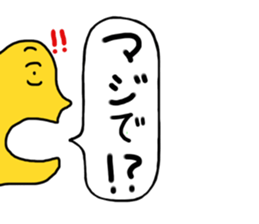 Mr.Half face sticker #3169616