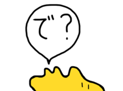 Mr.Half face sticker #3169619