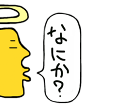 Mr.Half face sticker #3169622