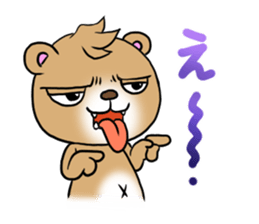 Weakness bear sticker #3169675