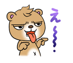 Weakness bear sticker #3169675