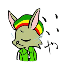 Reggae rabbit sticker #3169708
