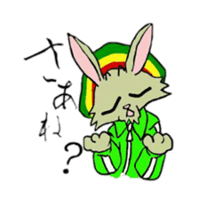 Reggae rabbit sticker #3169710