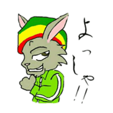 Reggae rabbit sticker #3169736