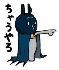 rabbit of night sticker #3169758