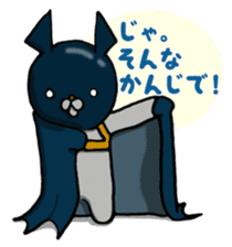 rabbit of night sticker #3169783