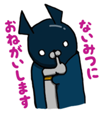 rabbit of night sticker #3169784