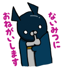 rabbit of night sticker #3169784