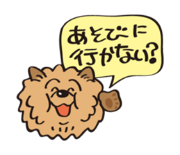 Mr.ChowChow sticker #3169827