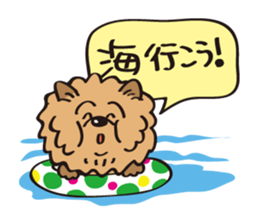 Mr.ChowChow sticker #3169828