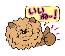 Mr.ChowChow sticker #3169830