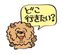 Mr.ChowChow sticker #3169831