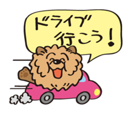 Mr.ChowChow sticker #3169832