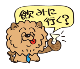 Mr.ChowChow sticker #3169833