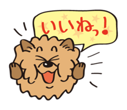 Mr.ChowChow sticker #3169835