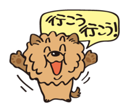 Mr.ChowChow sticker #3169838