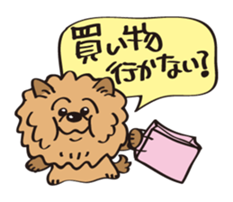 Mr.ChowChow sticker #3169839