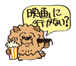 Mr.ChowChow sticker #3169840