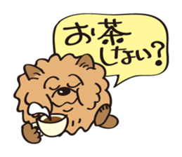 Mr.ChowChow sticker #3169841