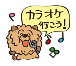 Mr.ChowChow sticker #3169842
