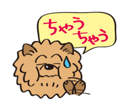 Mr.ChowChow sticker #3169852