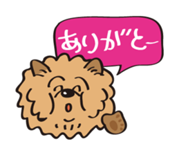 Mr.ChowChow sticker #3169854