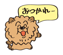 Mr.ChowChow sticker #3169856
