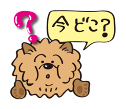 Mr.ChowChow sticker #3169863
