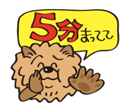 Mr.ChowChow sticker #3169865