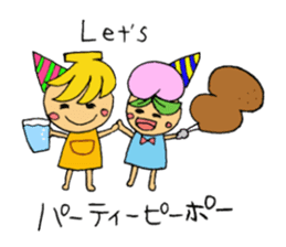 Juicy's Christmas New Year Ver sticker #3169907