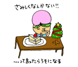 Juicy's Christmas New Year Ver sticker #3169918