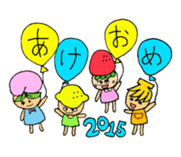 Juicy's Christmas New Year Ver sticker #3169926