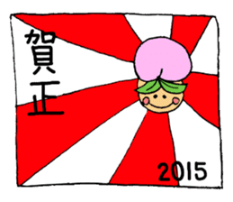 Juicy's Christmas New Year Ver sticker #3169927