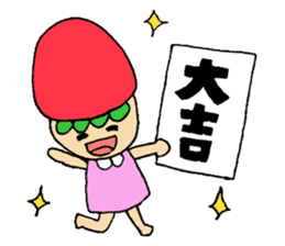 Juicy's Christmas New Year Ver sticker #3169931