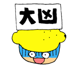 Juicy's Christmas New Year Ver sticker #3169932