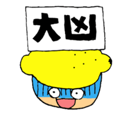 Juicy's Christmas New Year Ver sticker #3169932