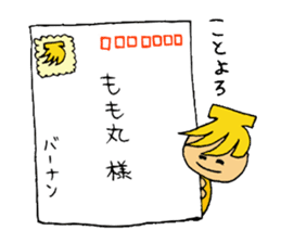 Juicy's Christmas New Year Ver sticker #3169934