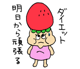 Juicy's Christmas New Year Ver sticker #3169946