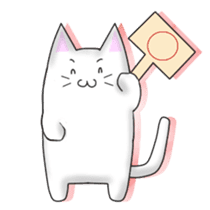 Quiet white cat MYU-TA sticker #3170210