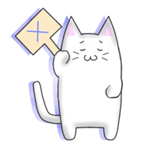 Quiet white cat MYU-TA sticker #3170211
